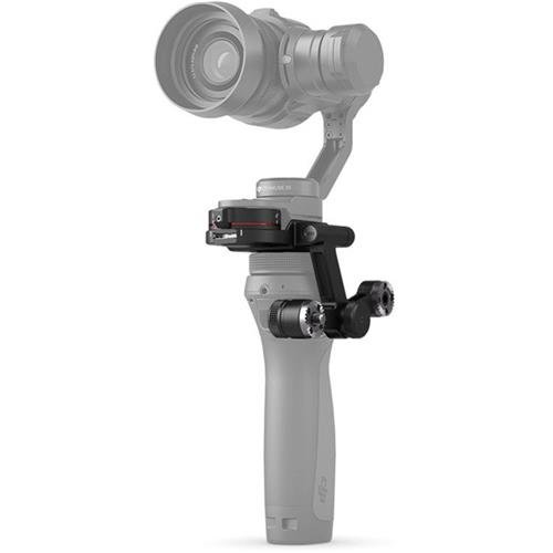 DJI Osmo X5 Adapter